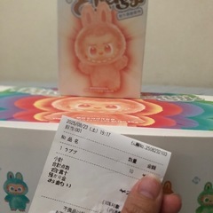 正規品・未開封】Labubu Big into Energy 1箱 ピースの画像