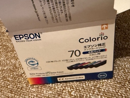 EPSON プリンター