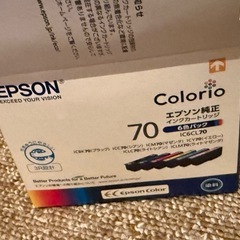 EPSON プリンター
の画像