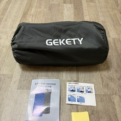 🌟 エアーマット GEKETY 【約10CM厚さ】の画像