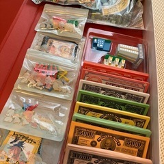 人生ゲームの画像