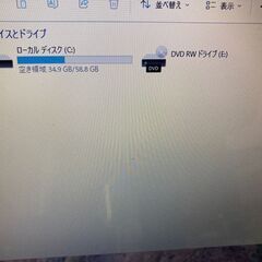 Lenovo　ノートパソコンの画像