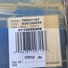 デロンギヒーター　中古の画像