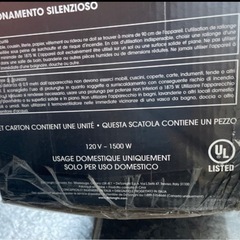 デロンギヒーター　中古の画像