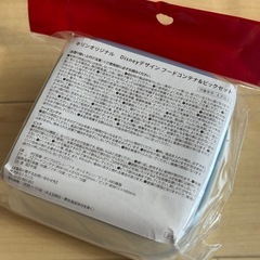 アナ雪　タッパーの画像
