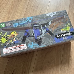 スプラトゥーン3 水鉄砲の画像