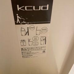 ゴミ箱　2セット
の画像