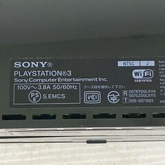 【SONY】 ソニー PS3 Playstation3 プレステ3 CECHA00 ブラック プレイステーション3 動作確認済み A0241の画像
