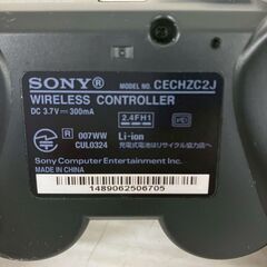 【SONY】 ソニー PS3 Playstation3 プレステ3 CECHA00 ブラック プレイステーション3 動作確認済み A0241の画像