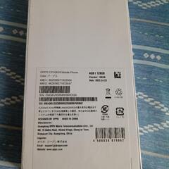 OPPO A3 5G スマートフォン　新品未使用・未開封の画像