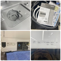 AQUA　2025年製　ADW-L4　幅54×高50×奥35㎝　食洗機　朝霞市リサイクルショップ　ケイラック朝霞田島店　朝霞市　志木市　和光市　GM399の画像