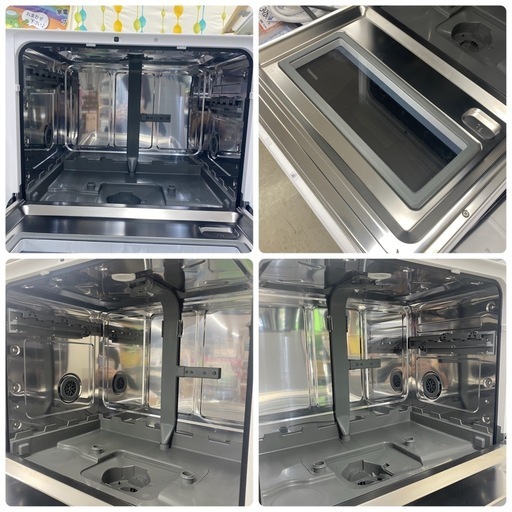 AQUA　2025年製　ADW-L4　幅54×高50×奥35㎝　食洗機　朝霞市リサイクルショップ　ケイラック朝霞田島店　朝霞市　志木市　和光市　GM399 AQUA 2025年製 ADW-L4 幅54×高50×奥35㎝ 食洗機 朝霞市リサイクル