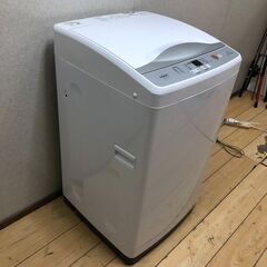AQUA アクア 2022年製 7.0㎏ 全自動洗濯機 AQW-H74 AQUA　一人暮らし　ホワイト　白　【糸島市内 送料無料】88233-1-010の画像