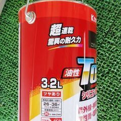 油性シリコン多用途カンサイペイント　こげ茶３.2Lの画像