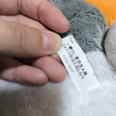 ニャンコ先生 一番くじ ぬいぐるみの画像