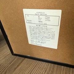 スタンドミラー　姿見　鏡の画像