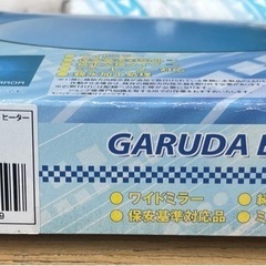 フォルクスワーゲン　ゴルフ　ミラーガラスの画像