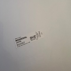 今すぐ来てくれる方！【IKEA】大型ミラー 壁掛け可の画像