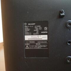 シャープ22型の画像