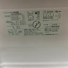 商談中
冷蔵庫 の画像