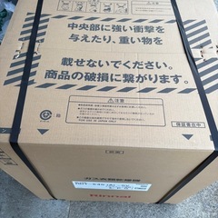 リンナイ Rinnai ガス衣類乾燥機　RDT-54S(A) -SV 新品未使用　2025年発注分の画像