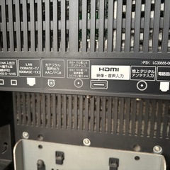 ビクター 37型の画像