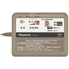 Panasonic ホットカーペット　2畳の画像