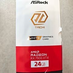 ASRock TAICHI WHITE RADEON RX 7900XTXの画像