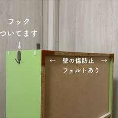 3段カラーボックス　中古品の画像