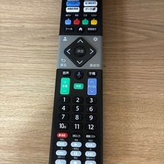 取引成立しました！4K対応液晶テレビの画像