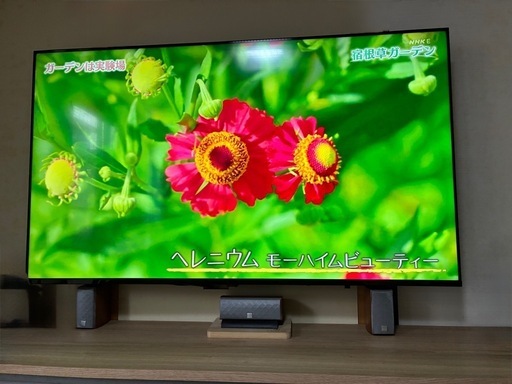 取引成立しました！4K対応液晶テレビ