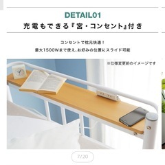 LOWYA　ロフトベッドの画像