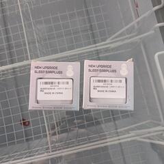 耳栓

　新品2個の画像