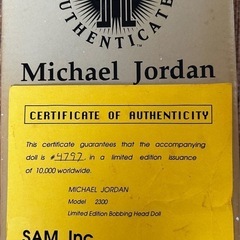 【証明書付】マイケル・ジョーダン限定フィギュアの画像