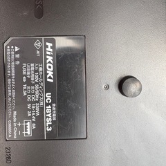 HiKOKI　急速充電器 UC18YSL3の画像