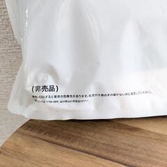 【非売品 新品】UNIQLO マルチポケットミニバッグの画像