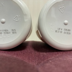 L-アルギニンの画像