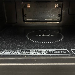 SHARP ウォーターオーブン　HEALSIO ヘルシオ　2016年製　通電・動作確認済み！動作良好☆
の画像