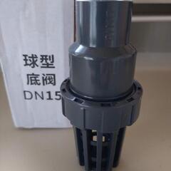 新品未使用！ボールフートバルブ フート弁 20mmの画像