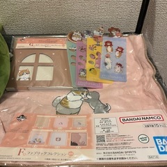 mofusand モフサンド まとめ売り 11点の画像