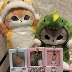 mofusand モフサンド まとめ売り 11点の画像