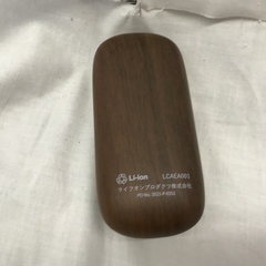 ⭐︎ドリーム2号館⭐︎Life on Products 使い捨てないカイロ ダークブラウン　＊箱ありの画像