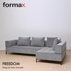 formax FREEDOM コーナーソファ グレー　中古品の画像