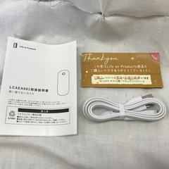 ⭐︎ドリーム2号館⭐︎Life on Products 使い捨てないカイロ ダークブラウン　＊箱ありの画像