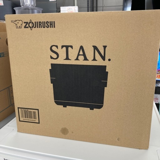 ⭐︎新品⭐︎象印　自動調理鍋　2021年製　EL-KA23