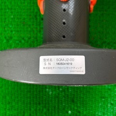 ショップジャパン　スクワットマジック　SQM-J2-00 SQUAT MAGICの画像