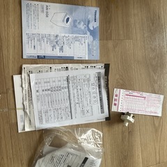 TOSHIBA AW-5G6 洗濯機の画像