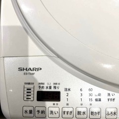 美品/SHARP/洗濯機/洗濯容量8kg/乾燥容量4.5kg/2021年製/の画像