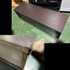 札幌限定配送/お引き取り可◆家具◆ニトリ◆テレビ台/ローボード◆ジョアン2 120DBR◆W120 D38 H40の画像