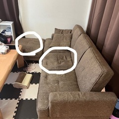 ソファベッド　3人がけの画像